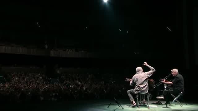 Caetano Veloso - Esotérico