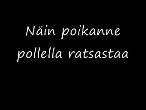 Eppu Normaali - Vuonna ’85