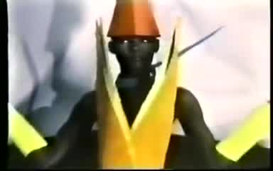 Grace Jones - My Jamaican Guy