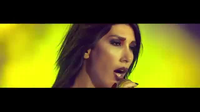 Hande Yener - Naber