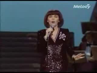 Mireille Mathieu - Une femme amoureuse