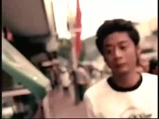 Peterpan - Yang Terdalam