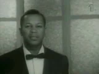 The Platters - Smoke Gets in Your Eyes