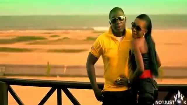 Wande Coal - You Bad