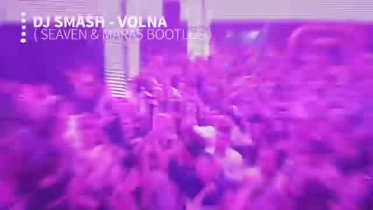 DJ Smash - Volna (original radio edit)