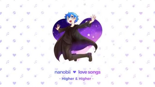 nanobii - Higher & Higher